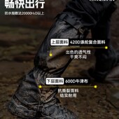 户外登山雪套徒步男女通用滑雪防雪沙漠防沙脚套护腿骑行腿套