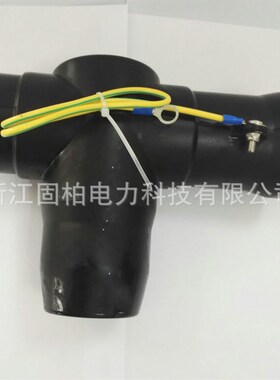 固柏供应 母插孔座母联器 RM6母线连接器 插头线丁字接头