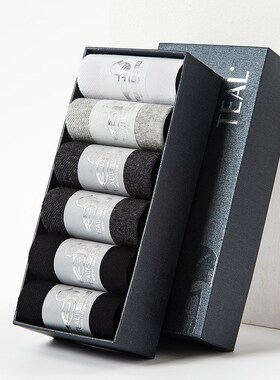 TEAL新款春夏浅口短袜男士纯色防臭船袜男低帮棉袜FC307