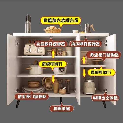 厨房岩板置物柜多功能切菜桌操作台多层储物柜小岛台可移动餐边柜