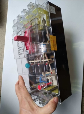 透明开关透明漏电断路器DZ15LEDZ20LE透明漏电保护开关