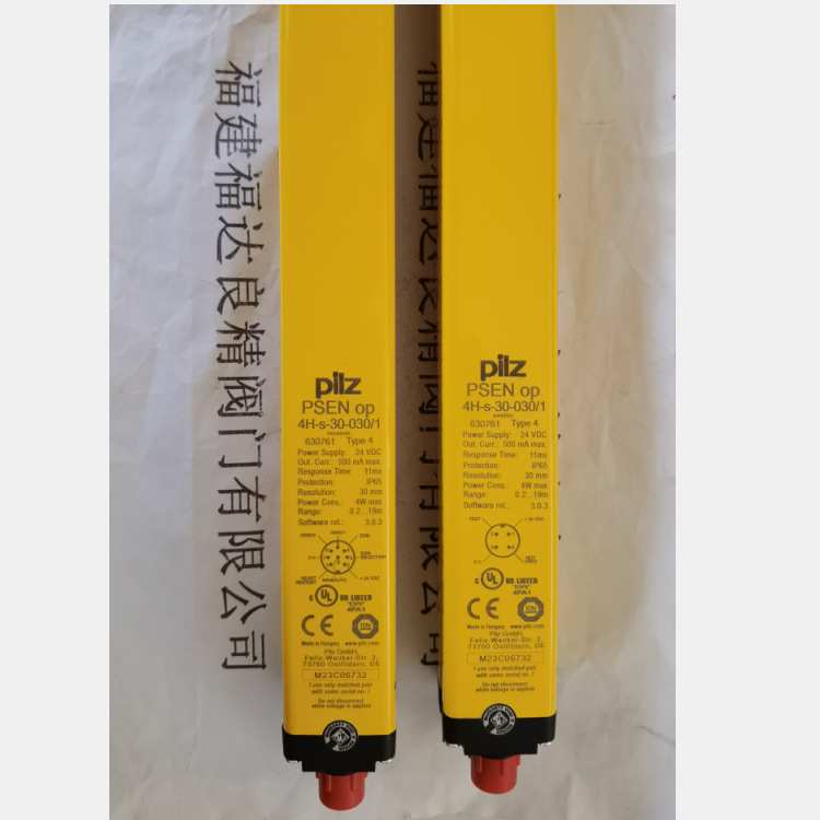 PILZ/皮尔磁安全光栅PSEN OP4H-S-30-030/1