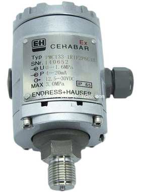 WIDEPLUS-KA2压力变送器陶瓷电容型船舶压力传感器质保一年