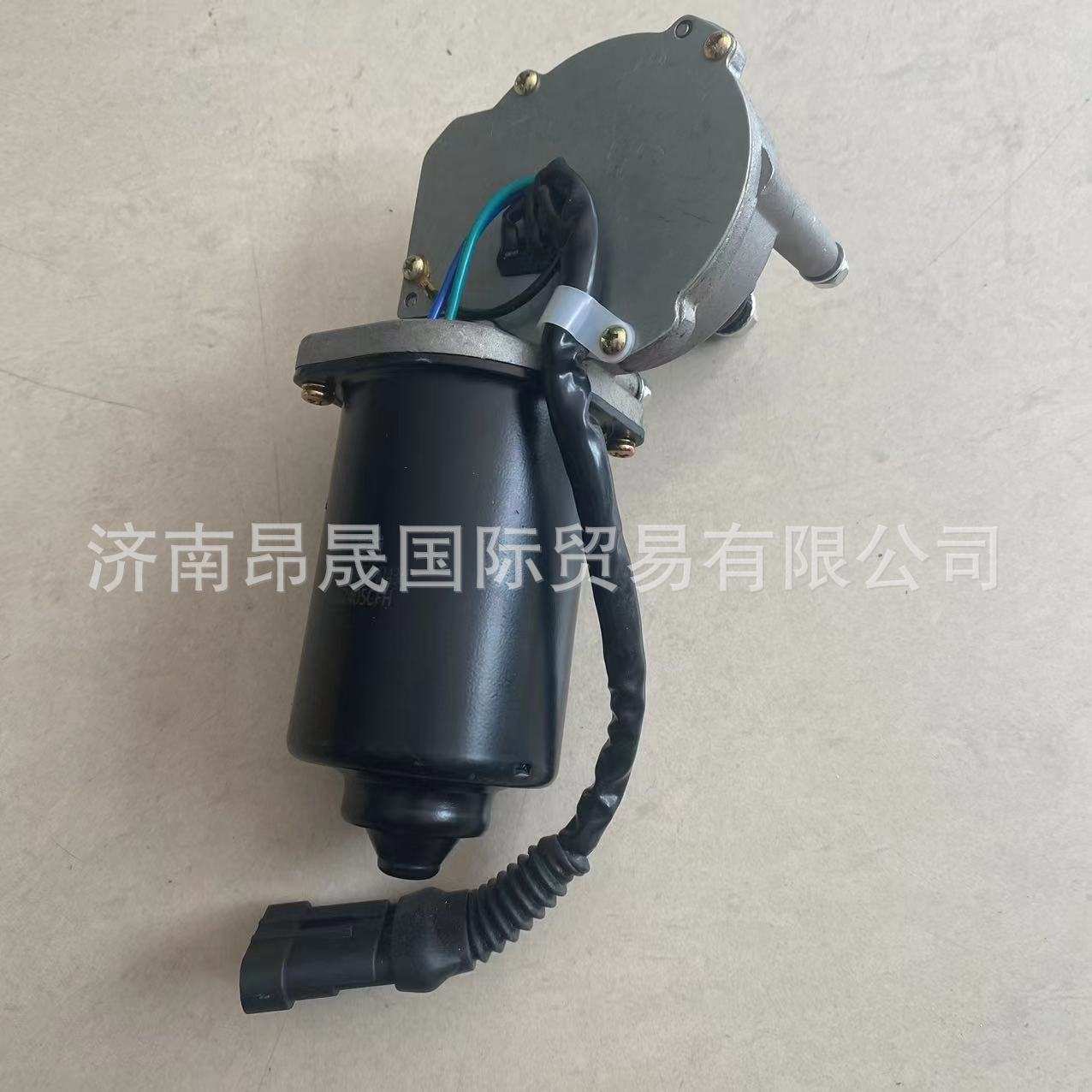 重汽HOWO T7H 汕德卡C7H C9H 配件出口 810W26401-6143刮水器电机