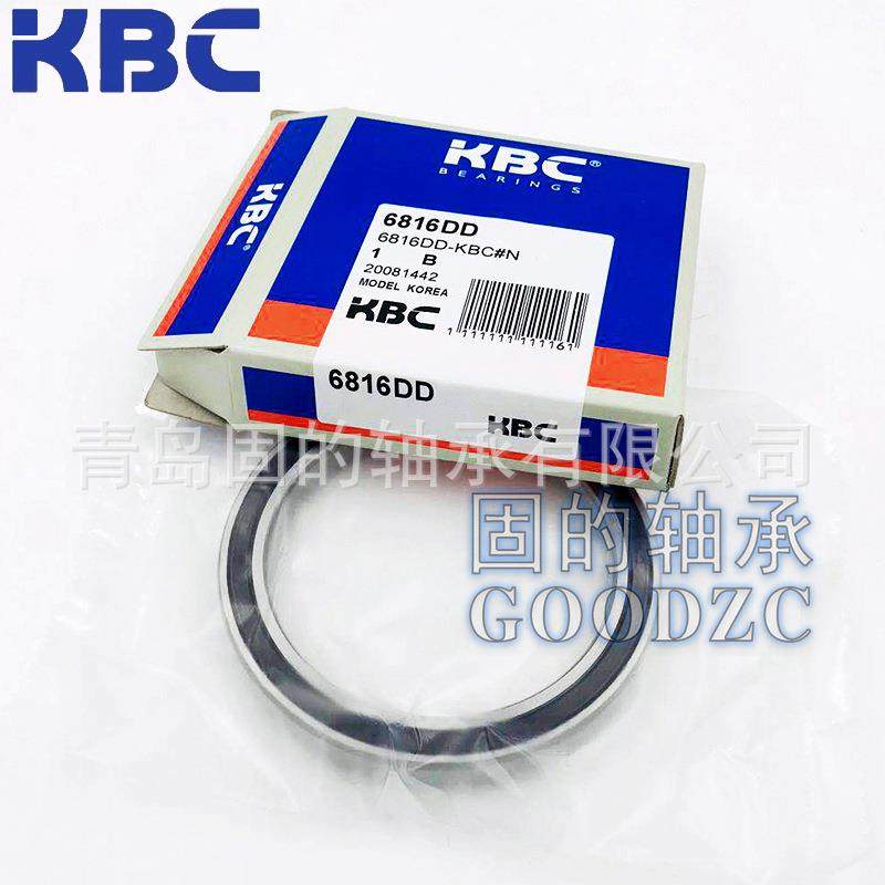 KBC薄壁轴承6321-B轻型机械主轴6921-2ZP4级别精密内径105mm