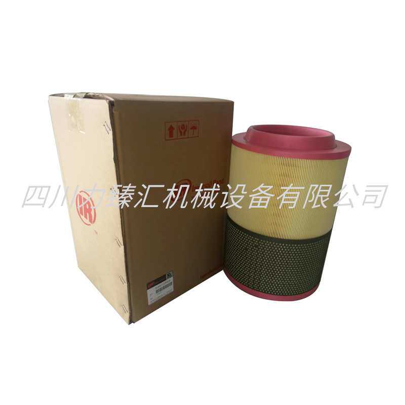54672530英格索兰IR空滤芯空压机配件压缩机保养耗材空气过滤器芯