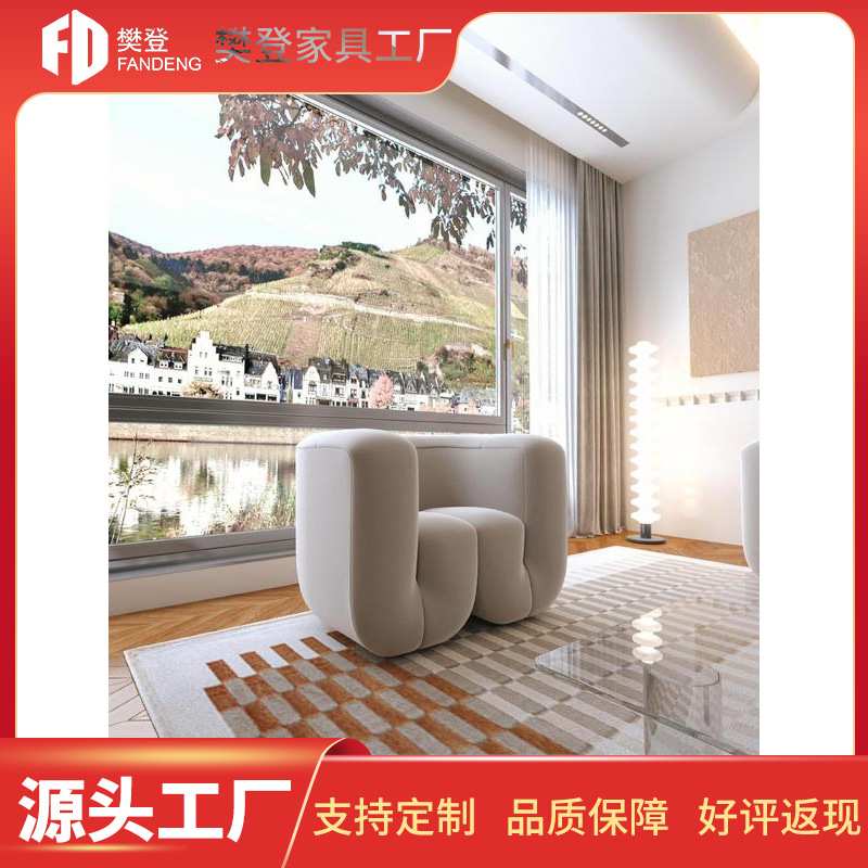 北欧意式设计师异形懒人沙发躺椅北欧复古客厅卧室创意单人沙发椅