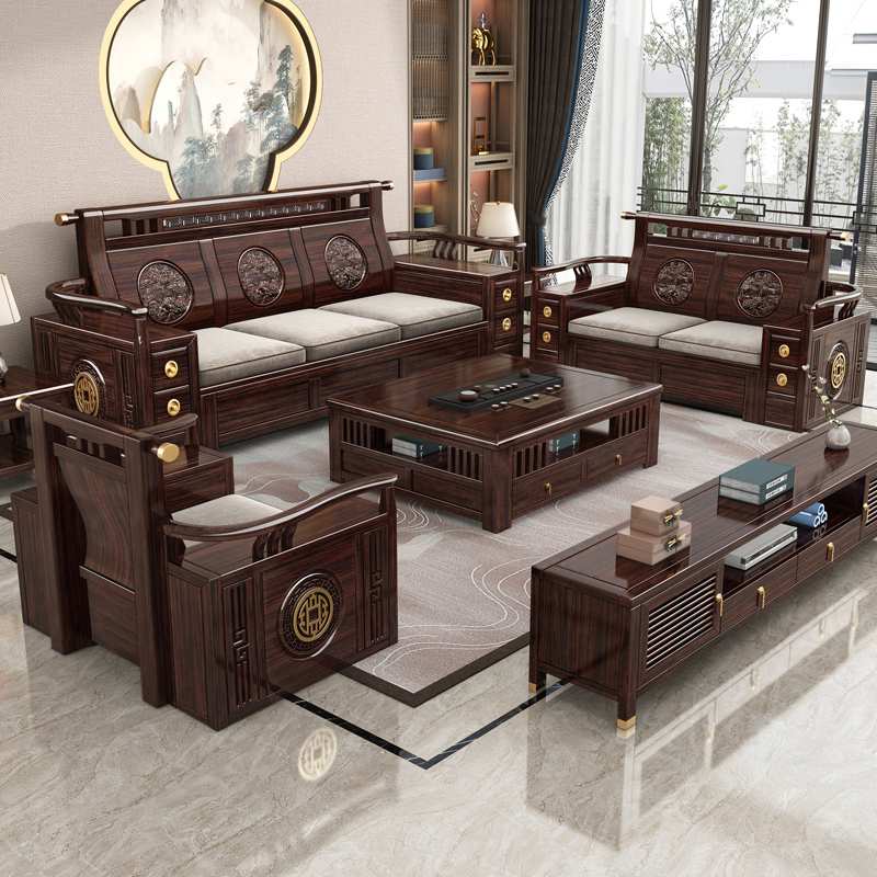 ?紫金檀木全实木沙发冬夏两用储物新中式大小户型客厅转角组合