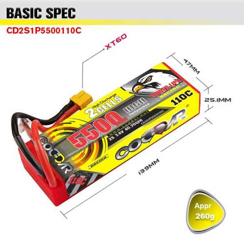 鹰氪CODDAR 5500MAH 7.4V 110C RC遥控车模1/10出线硬壳 2S锂电池