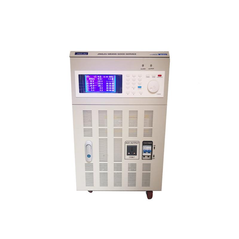 DFY山东精变电源J可编程变久频电源J10DD63K频单相6kVA