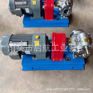 不锈钢齿轮泵kcb200不锈钢齿轮油泵