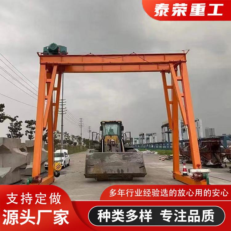 遥控搬运起重机龙门吊可拆卸运行平稳承重力强双梁移动万向龙门架