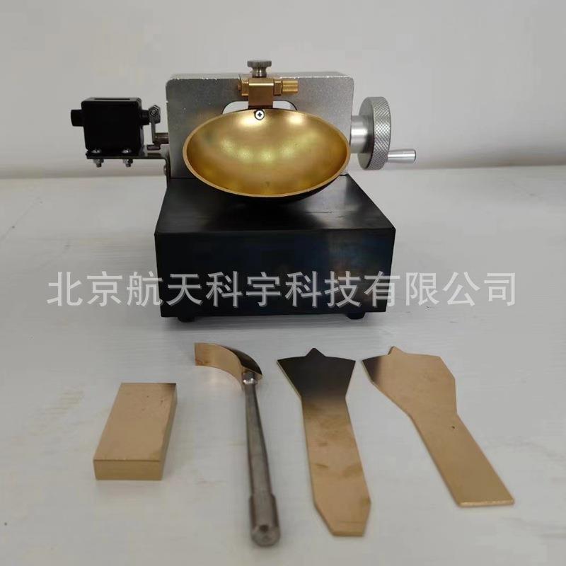 DS-2数显土壤电动碟式液限仪手动液限仪厂家