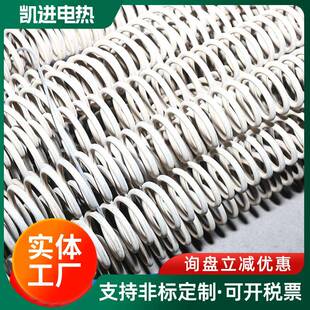 镍铬丝/镍铬电热丝高温丝2080厂家供应