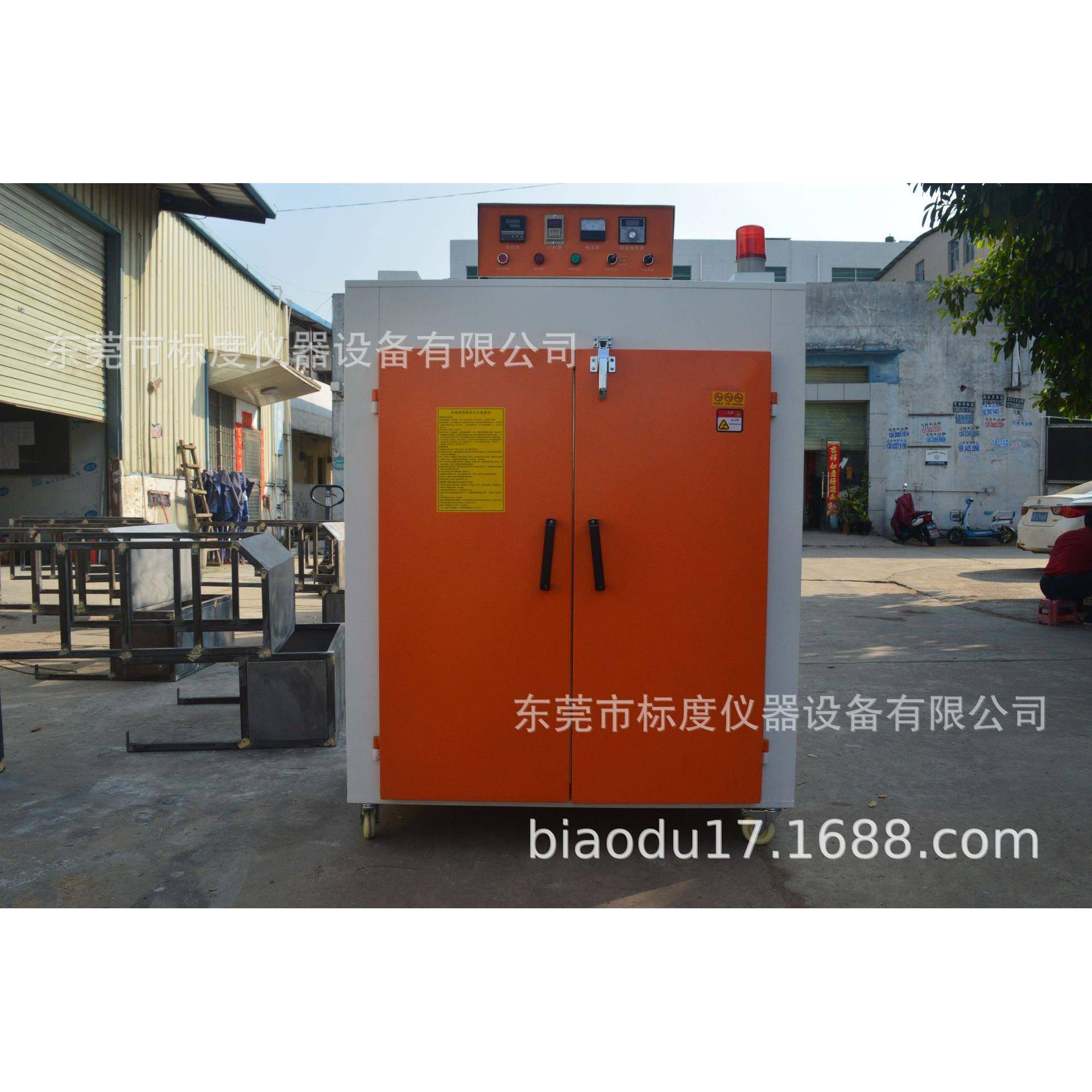 无尘电加热防爆型热风循环烘箱不锈钢热风循环烘箱高温干燥烘箱