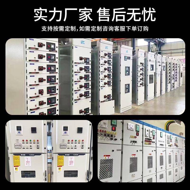 K中YN28A高压开关柜10v配电k柜高低压成进出线计量KYN28A-1柜置柜