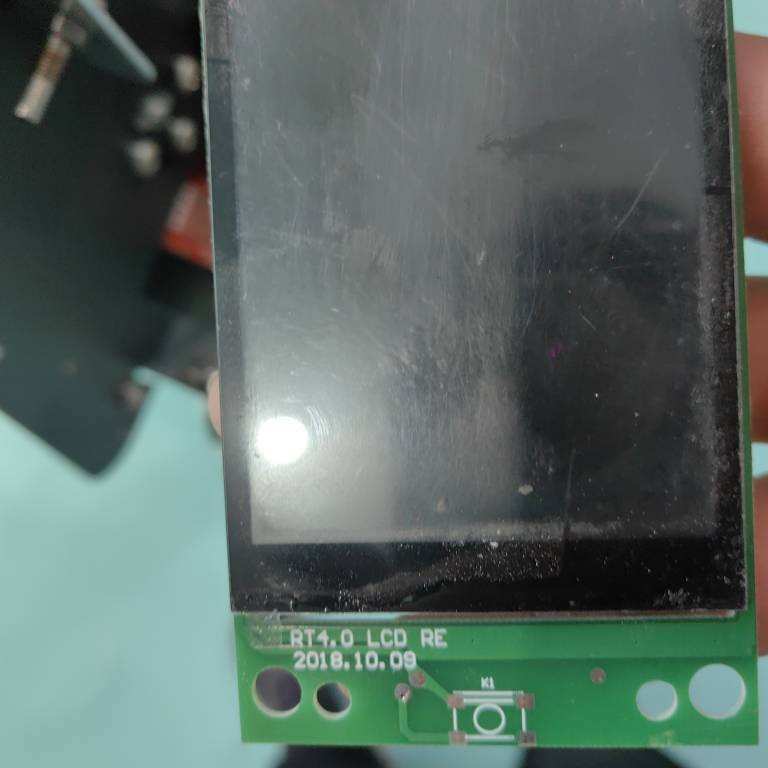 刻字机液晶屏 刻字机配件 v48 V24 skycut刻绘机配件