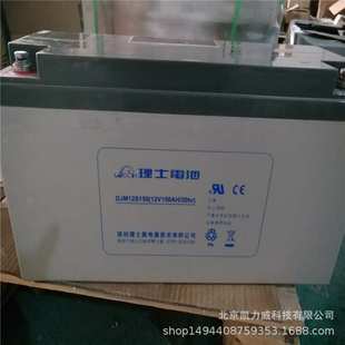 理士蓄电池DJ2V100AH2V200AH2V300AH2V500AH2V600AH2V800ah1000AH