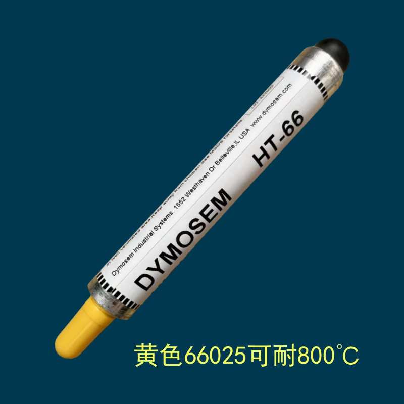 DYMOSEM耐高温油漆记号笔金属头HT-66冶炼陶瓷工业高温不褪色