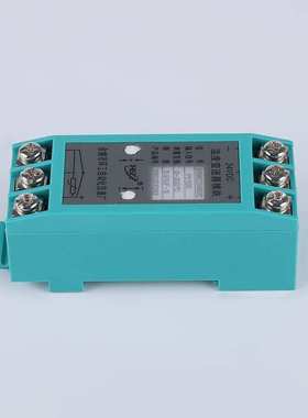 HGWZ2466温度变送器 PT100导轨温度模块 热电阻温度变送器