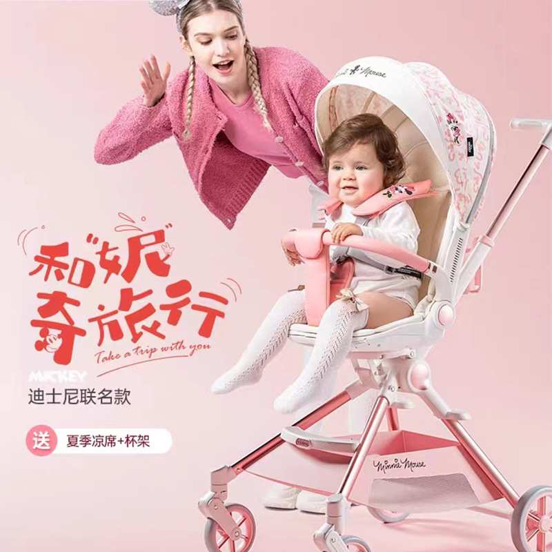 Vinng遛娃神器Q7可坐可躺Q7-3轻便折叠Q11溜娃神器婴儿推车双向宝