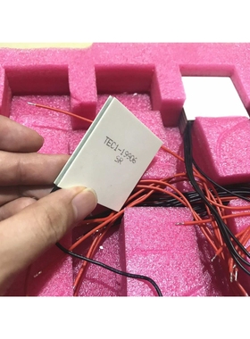 大功率24V6A半导体制冷片TEC1-19906 50*50MM冰片冷热除湿 工业级