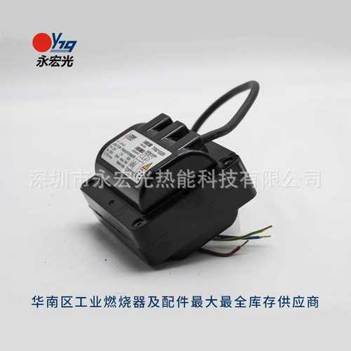 原装意大利COFIi科菲 TRS1020 燃烧机点火变压器