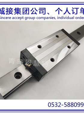 THK重载型直线导轨SNR25R SNR35LR SNR45C SNR45LC滑块