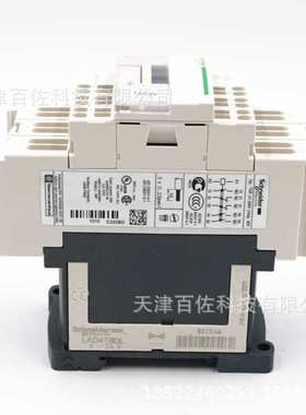 CAD继电器CAD323BD继电器CAD323BD 24VDC 3NO+2NC控制继电器
