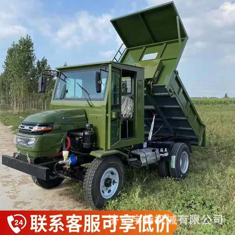 四驱车农用车矿用运输车四不像木材运输车液压自卸四轮运输车
