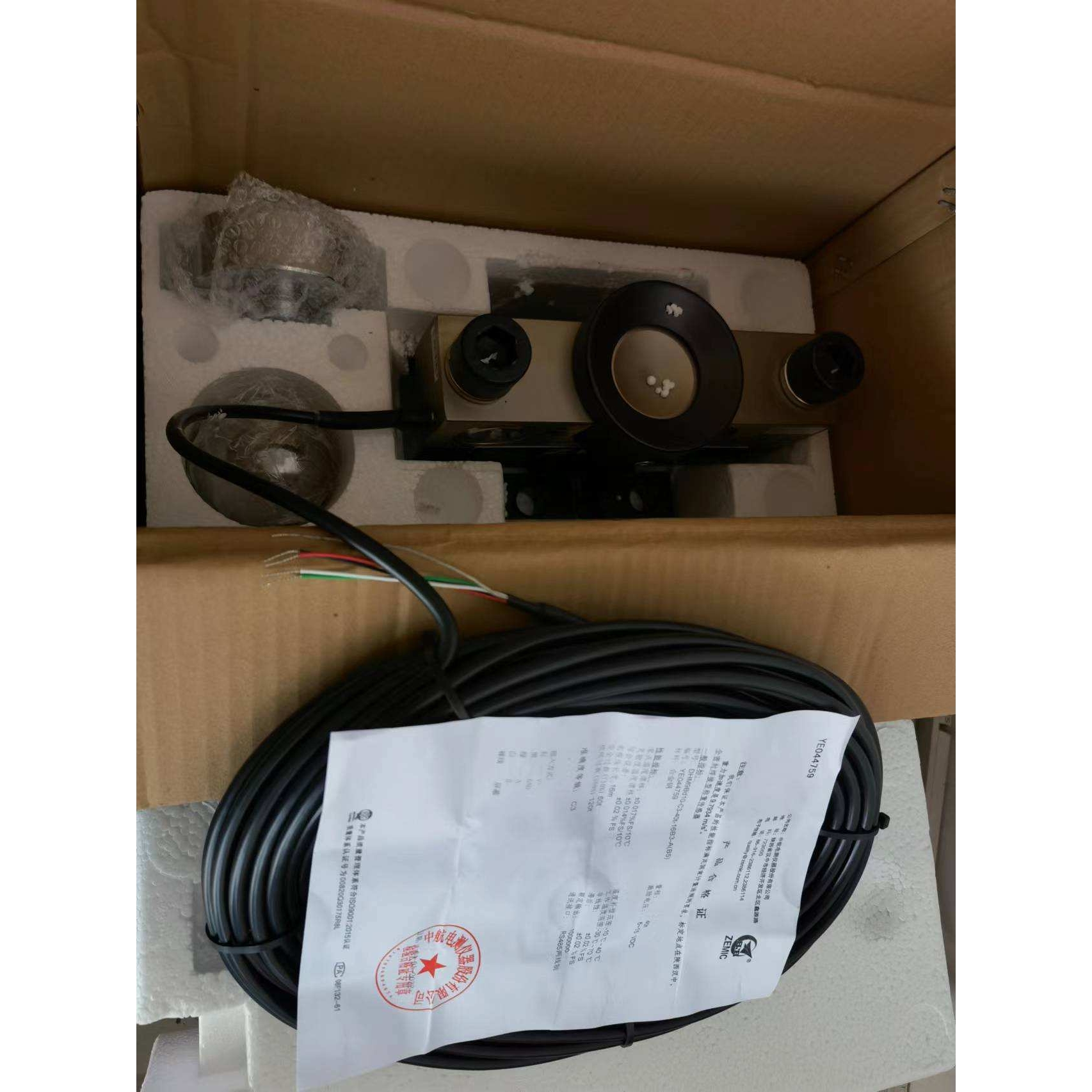 ZEMIC数字传感器DHM9Bd10-C3-40t-12B3-A(B5)数字汽车衡传感器