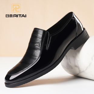 日泰皮鞋男款2025新款正装真皮商务男士皮鞋透气通勤一脚蹬爸爸鞋