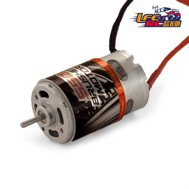 飞神原厂通用有刷550/540电机/大扭力马达/L风扇散热 1/10大脚短
