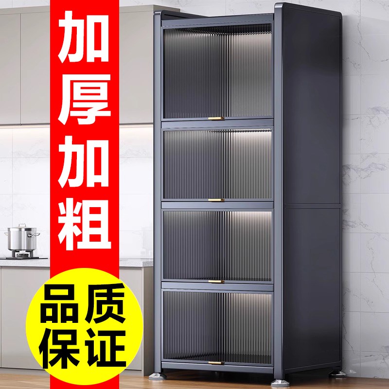 厨房置物架餐桌餐k边柜靠墙一体储物柜法式轻奢高级感不锈钢收纳