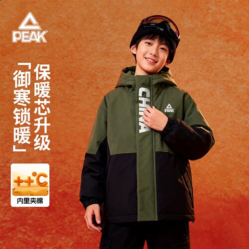 匹克童装男童棉服外套冬2026新款