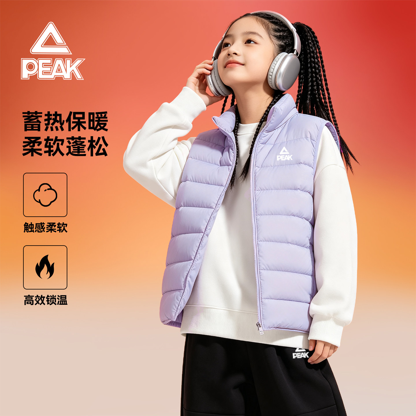 匹克童装女童棉服冬季2026新款图片