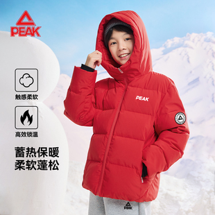匹克童装男童羽绒服冬季2026新款大童红色连帽防寒服户外运动外套