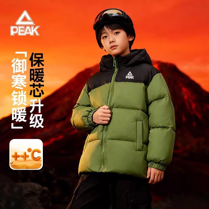 匹克童装男童棉服2026新款儿童加厚棉袄冬季红色外套大童棉衣冬装,童装/婴儿装/亲子装,棉袄/棉服,淘宝优惠券,粉丝福利购,淘宝优惠卷