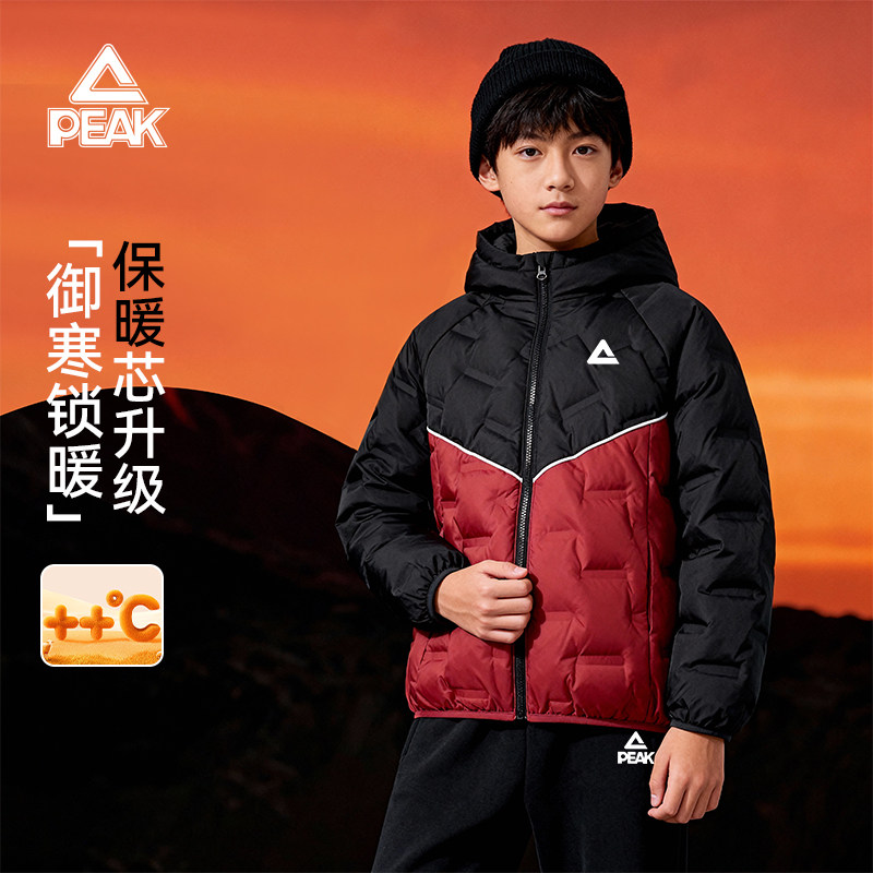 匹克童装儿童羽绒服男童爆款2026新款红色轻薄外套中大童保暖冬装,童装/婴儿装/亲子装,羽绒服,淘宝优惠券,粉丝福利购,淘宝优惠卷