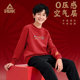 匹克童装 男童红色本命年衣服2026新款 12岁男孩上衣儿童卫衣拜年服