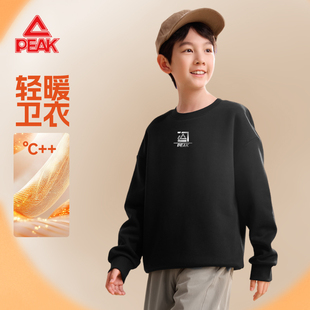 儿童运动上衣薄款 匹克童装 2025新款 t恤秋装 春秋大童卫衣 男童长袖