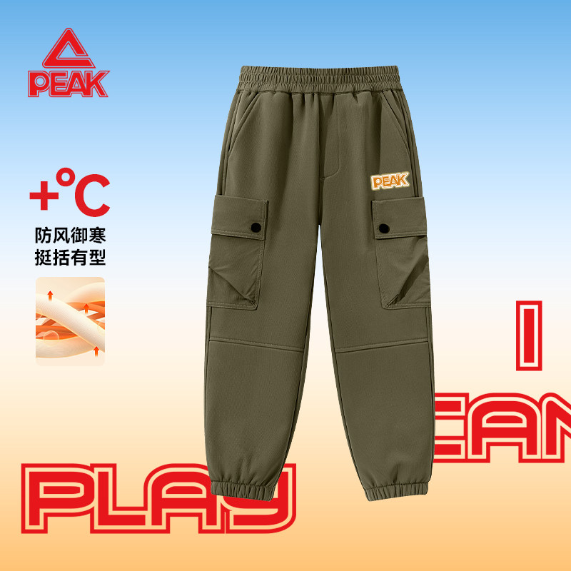 匹克童装男童加绒裤子冬季