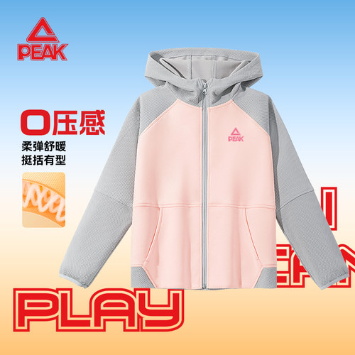 女童外套2025新款儿童运动服