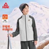 匹克童装 女大童运动服加绒保暖儿童上衣冬装 男童外套冬季 2026新款