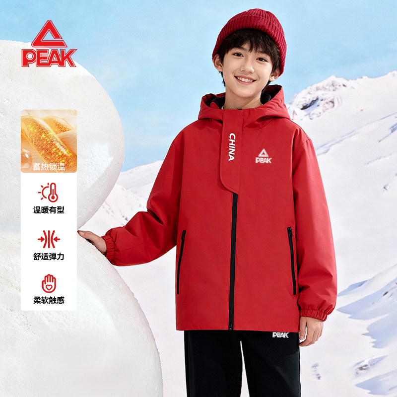 匹克童装儿童冲锋棉服冬季男童外套防水保暖青少年运动上衣连帽衫,童装/婴儿装/亲子装,普通外套,淘宝优惠券,粉丝福利购,淘宝优惠卷