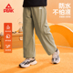 男童裤 中大童保暖长裤 子冬季 匹克童装 2026新款 儿童加绒软壳裤 冬装