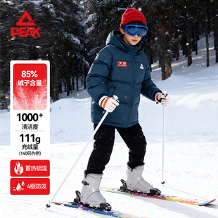 匹克童装儿童羽绒服男童冬季保暖女大童外套青少年面包服冬装上衣