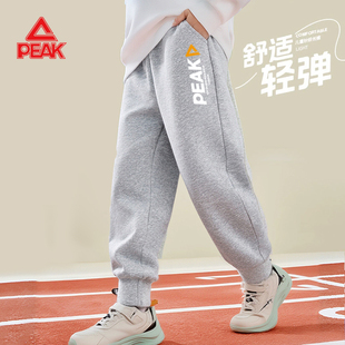 匹克童装男童裤子秋2026新款酷帅气儿童运动裤校园中大童卫裤秋装