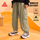 儿童裤 裤 子男童冬季 匹克童装 保暖青少年长裤 加绒软壳工装 大童冬装