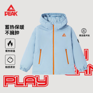 匹克童装男童羽绒服冬季儿童防寒服外套保暖青少年连帽加厚款衣服